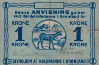 Gallery image for Greenland p13b: 1 Krone