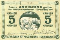 Gallery image for Greenland p14Aa: 5 Kroner