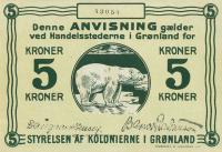 Gallery image for Greenland p14Ab: 5 Kroner