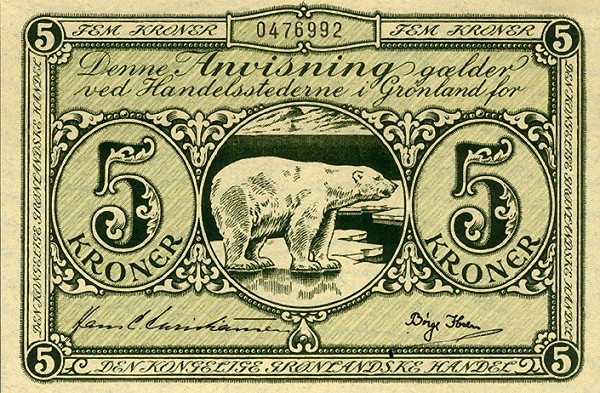 Front of Greenland p18a: 5 Kroner from 1953