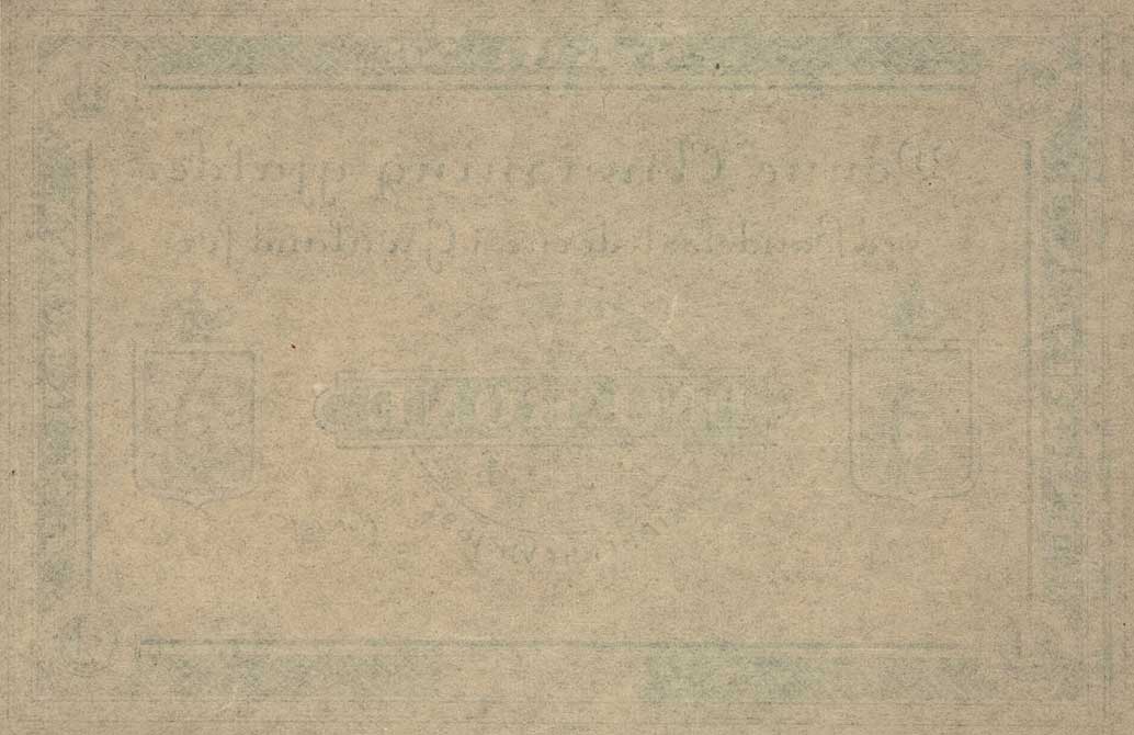 Back of Greenland p5r: 1 Krone from 1897