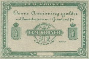 Gallery image for Greenland pA41r: 5 Kroner
