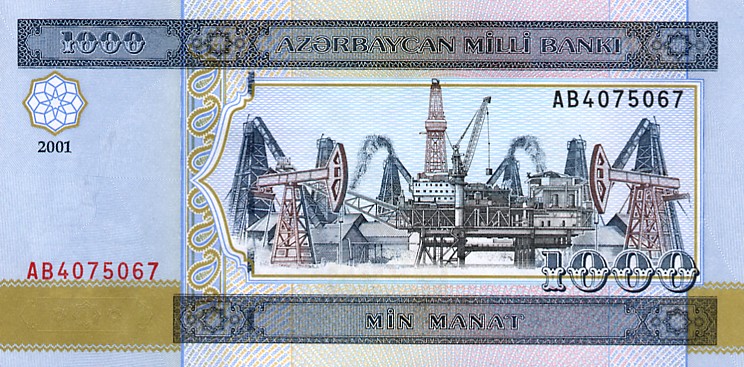 Front of Azerbaijan p23: 1000 Manat from 2001