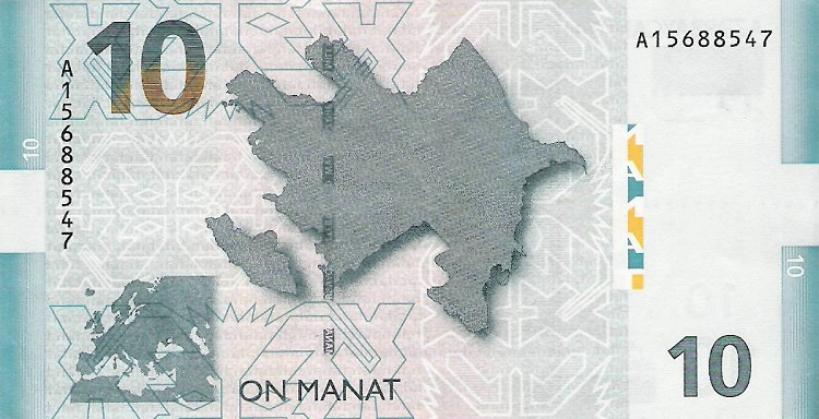 Back of Azerbaijan p27: 10 Manat from 2005