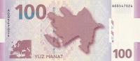 p30 from Azerbaijan: 100 Manat from 2005