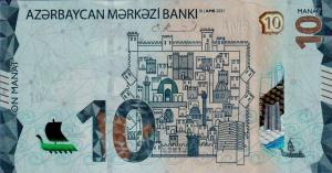 p40 from Azerbaijan: 10 Manat from 2021