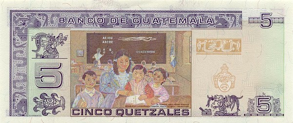 Back of Guatemala p100: 5 Quetzales from 1998