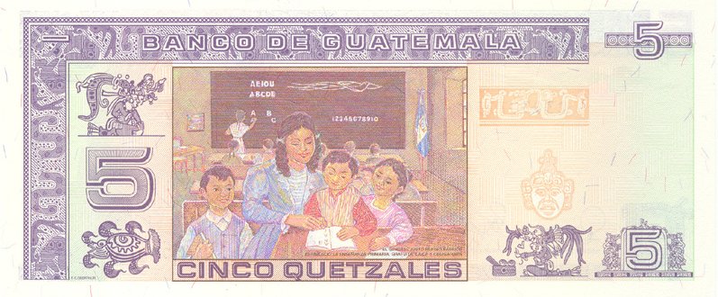 Back of Guatemala p106a: 5 Quetzales from 2003