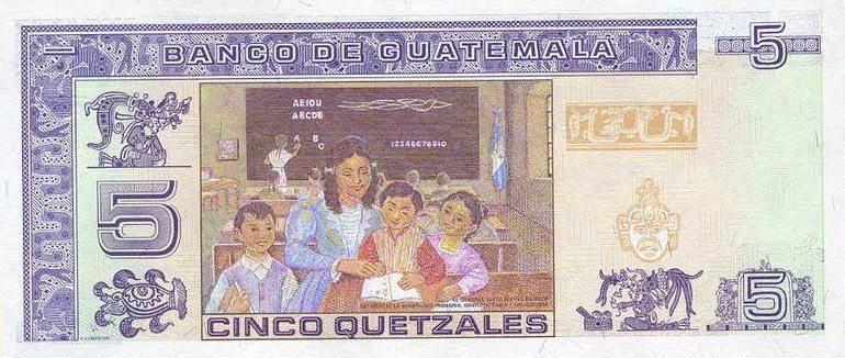 Back of Guatemala p106b: 5 Quetzales from 2006