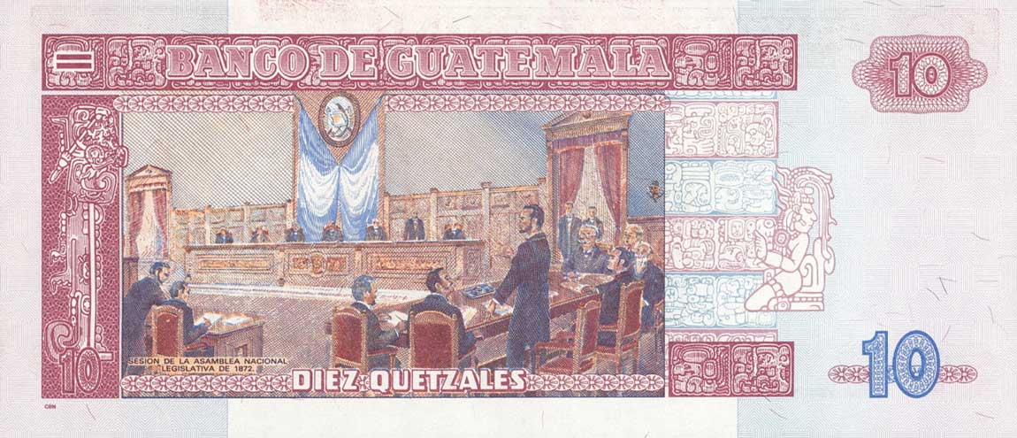 Back of Guatemala p111b: 10 Quetzales from 2007