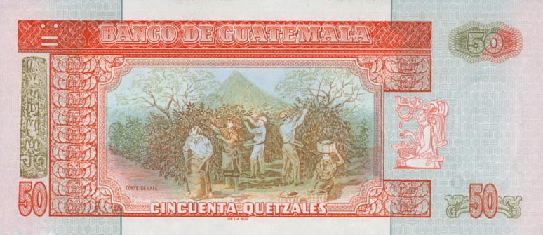 Back of Guatemala p113a: 50 Quetzales from 2006