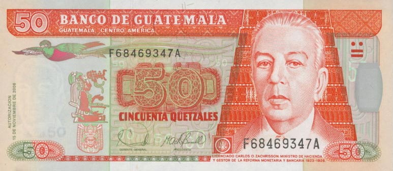 Front of Guatemala p113a: 50 Quetzales from 2006