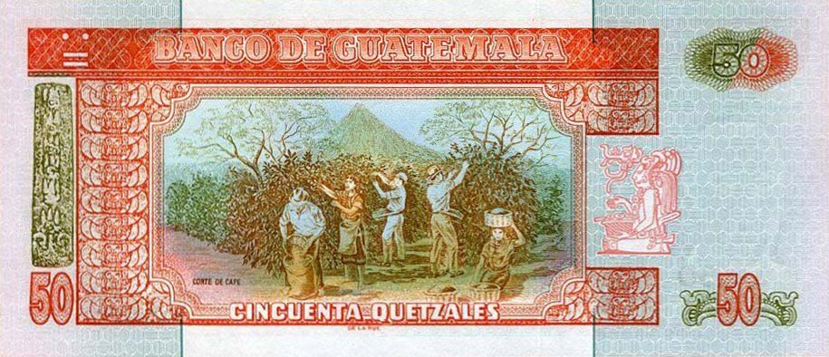 Back of Guatemala p113b: 50 Quetzales from 2007