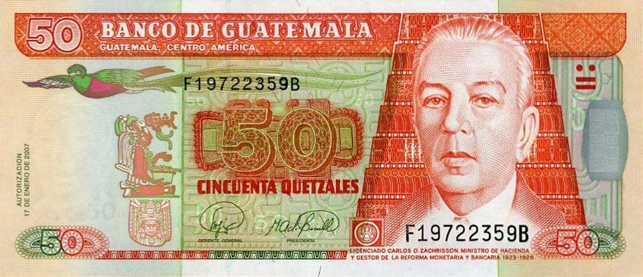 Front of Guatemala p113b: 50 Quetzales from 2007