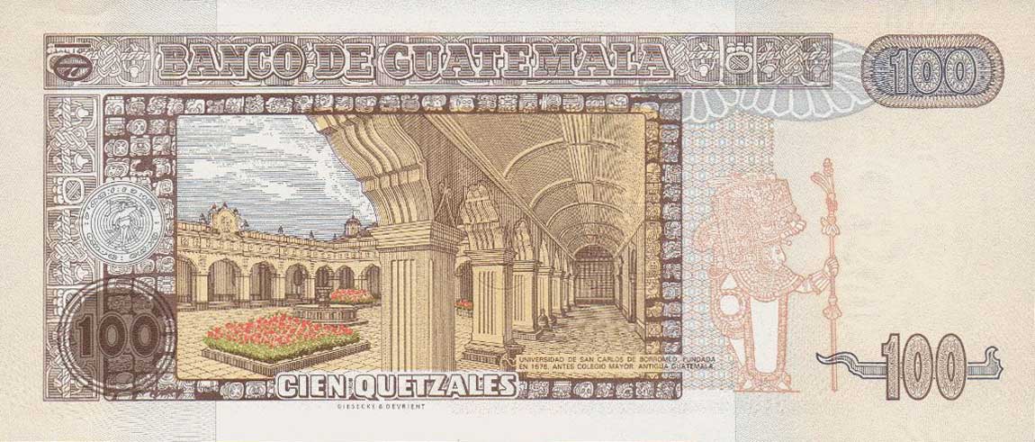 Back of Guatemala p114a: 100 Quetzales from 2006