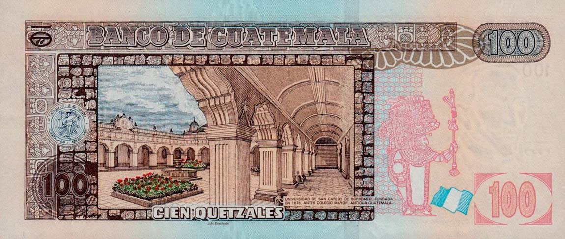 Back of Guatemala p119: 100 Quetzales from 2008