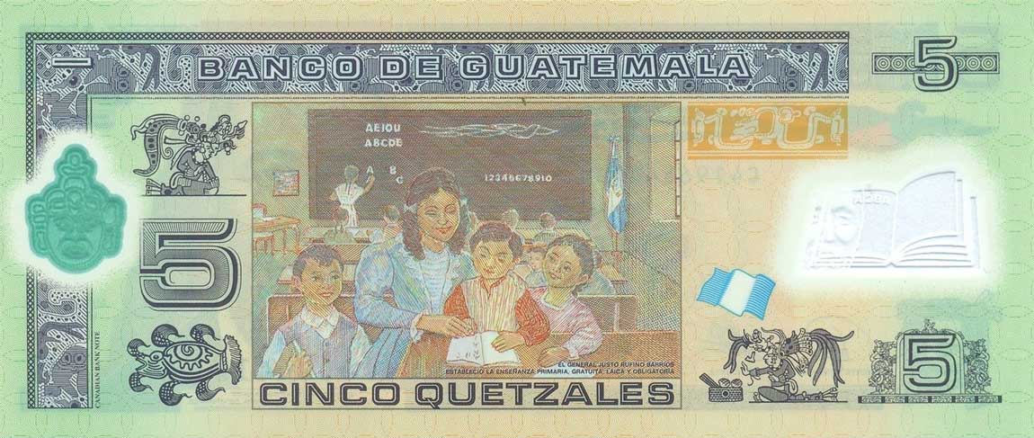 Back of Guatemala p122a: 5 Quetzales from 2010