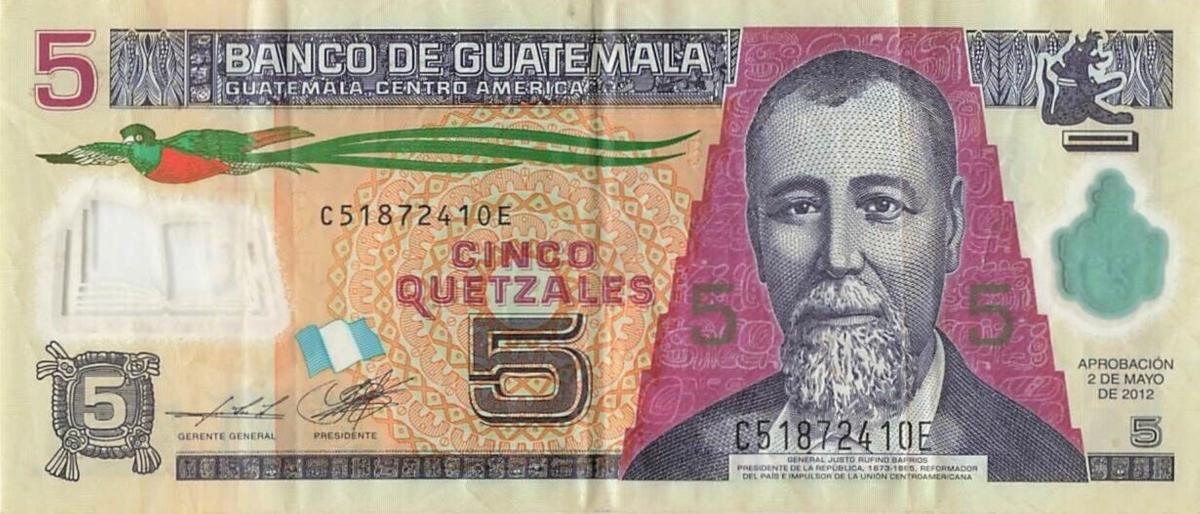 Front of Guatemala p122c: 5 Quetzales from 2012