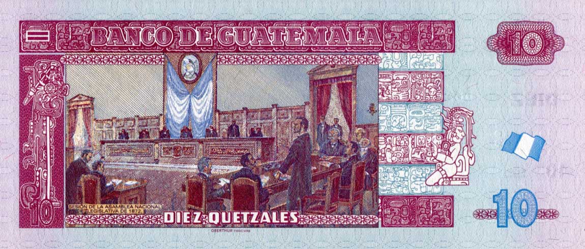 Back of Guatemala p123Ab: 10 Quetzales from 2014