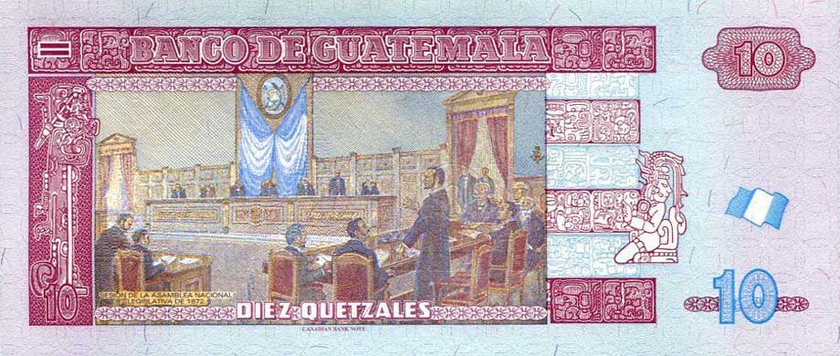 Back of Guatemala p123b: 10 Quetzales from 2011