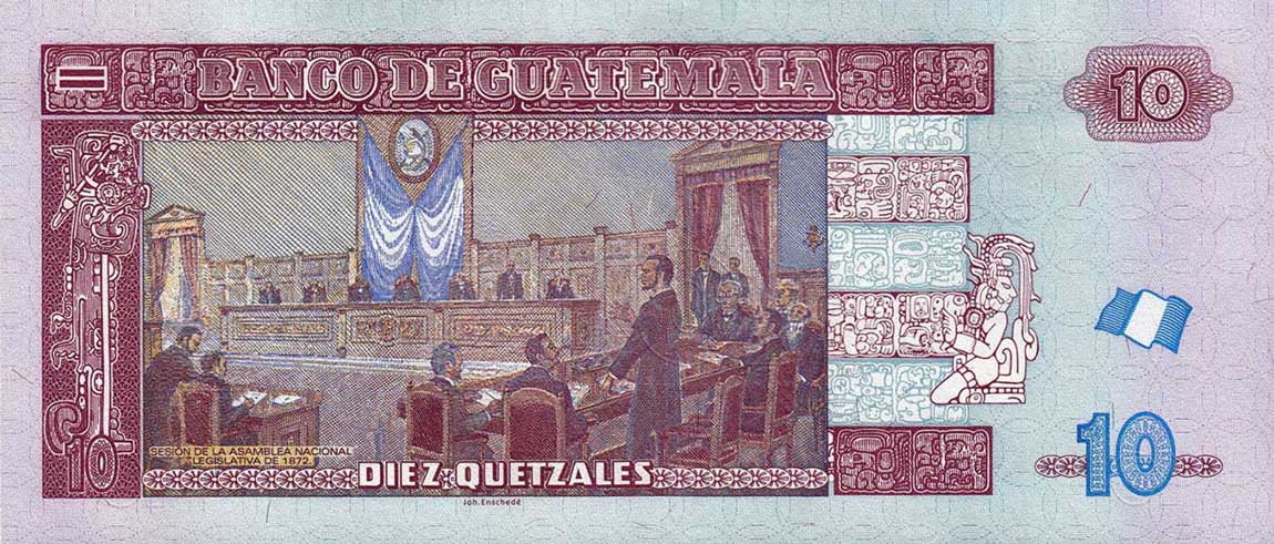 Back of Guatemala p123c: 10 Quetzales from 2012