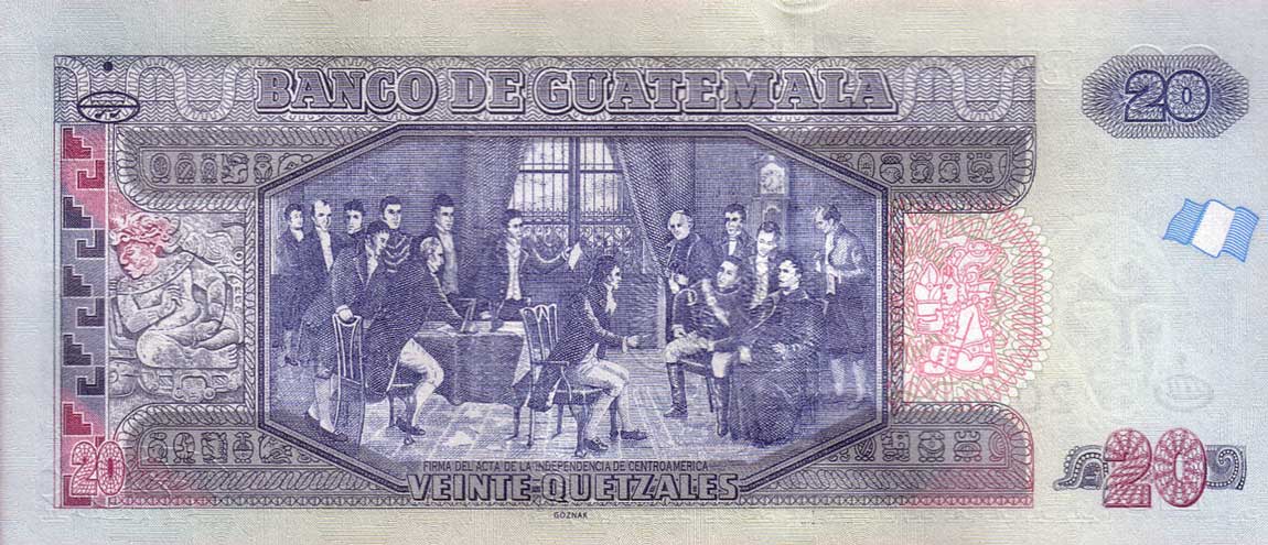 Back of Guatemala p124a: 20 Quetzales from 2011