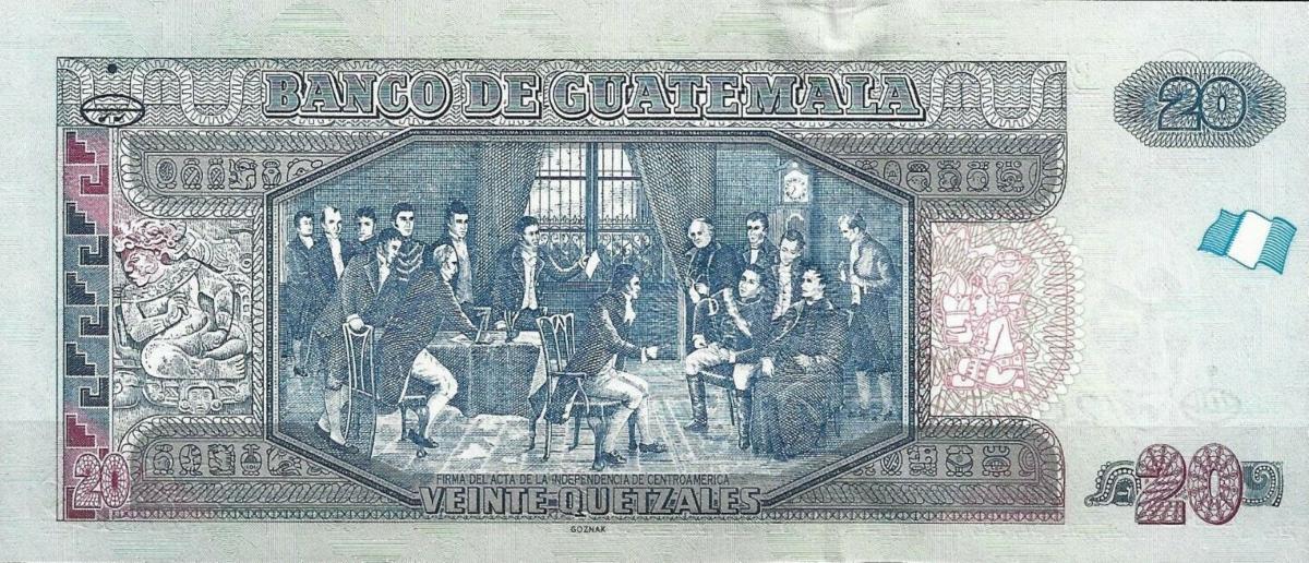 Back of Guatemala p124b: 20 Quetzales from 2011