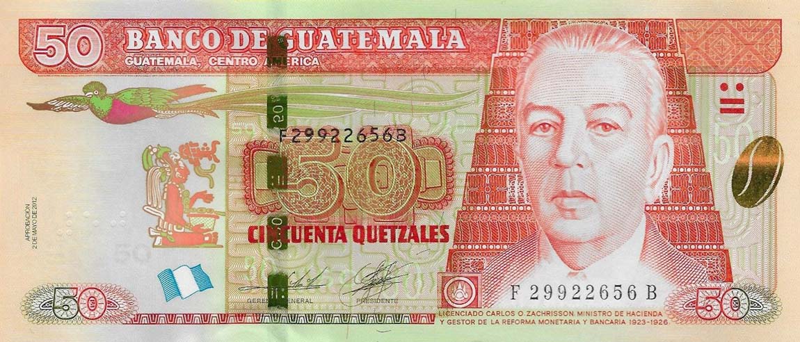 Front of Guatemala p125a: 50 Quetzales from 2012