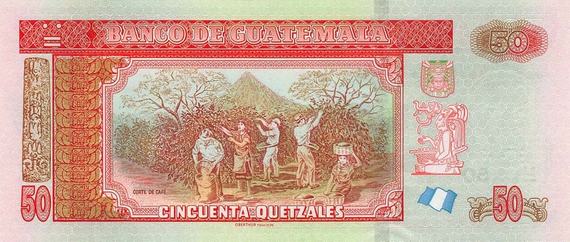 Back of Guatemala p125b: 50 Quetzales from 2013