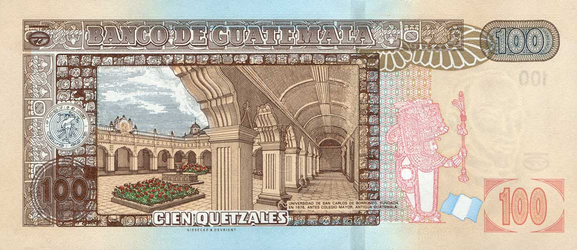 Back of Guatemala p126b: 100 Quetzales from 2011