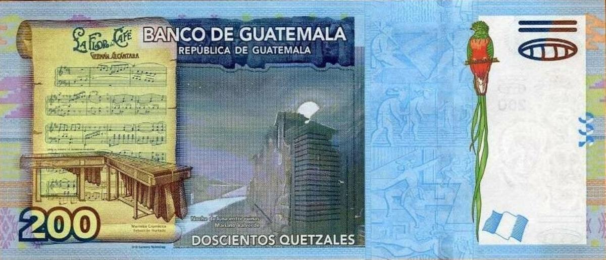 Back of Guatemala p126Aa: 200 Quetzales from 2020