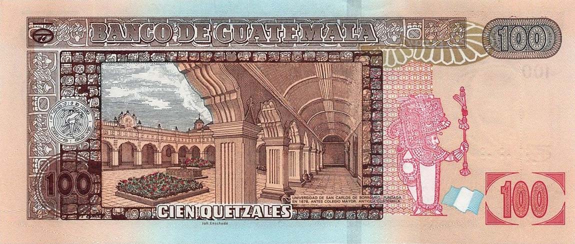 Back of Guatemala p126e: 100 Quetzales from 2015