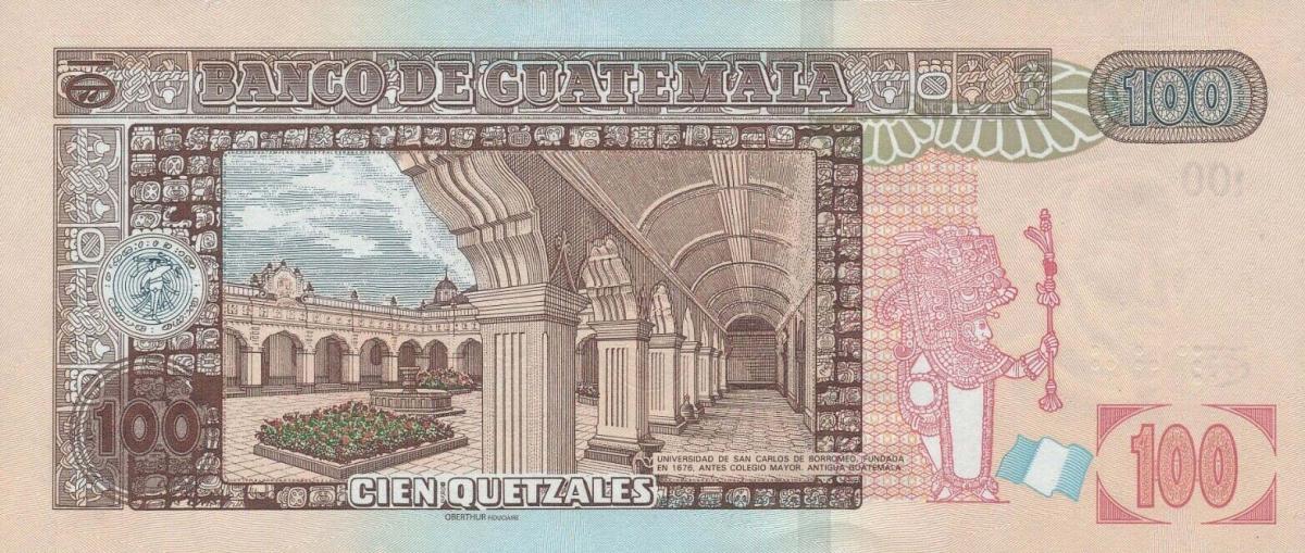 Back of Guatemala p126f: 100 Quetzales from 2020