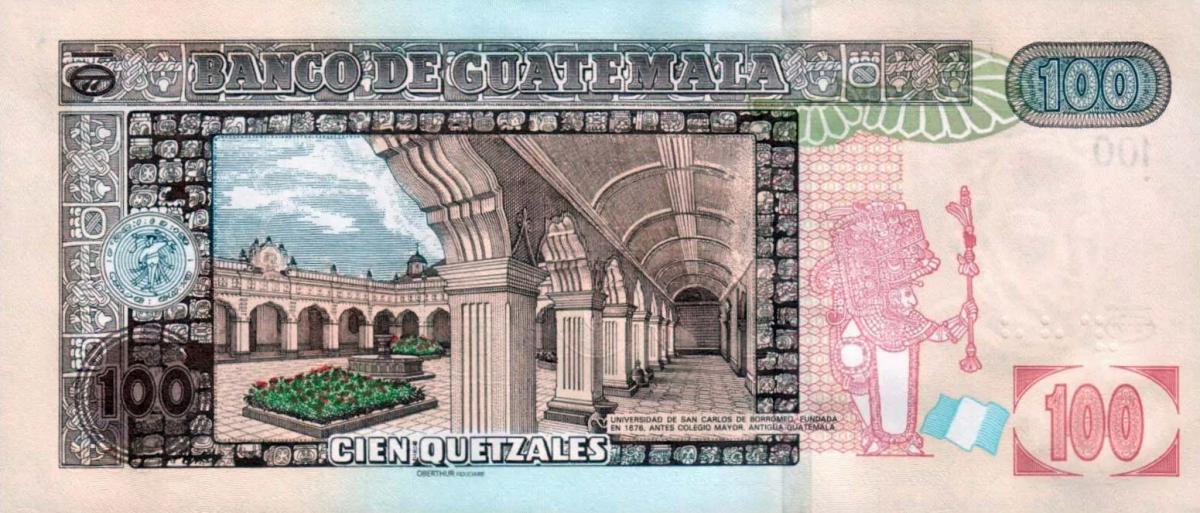 Back of Guatemala p126g: 100 Quetzales from 2021