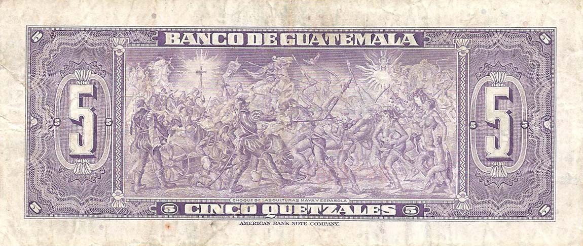 Back of Guatemala p25: 5 Quetzales from 1948