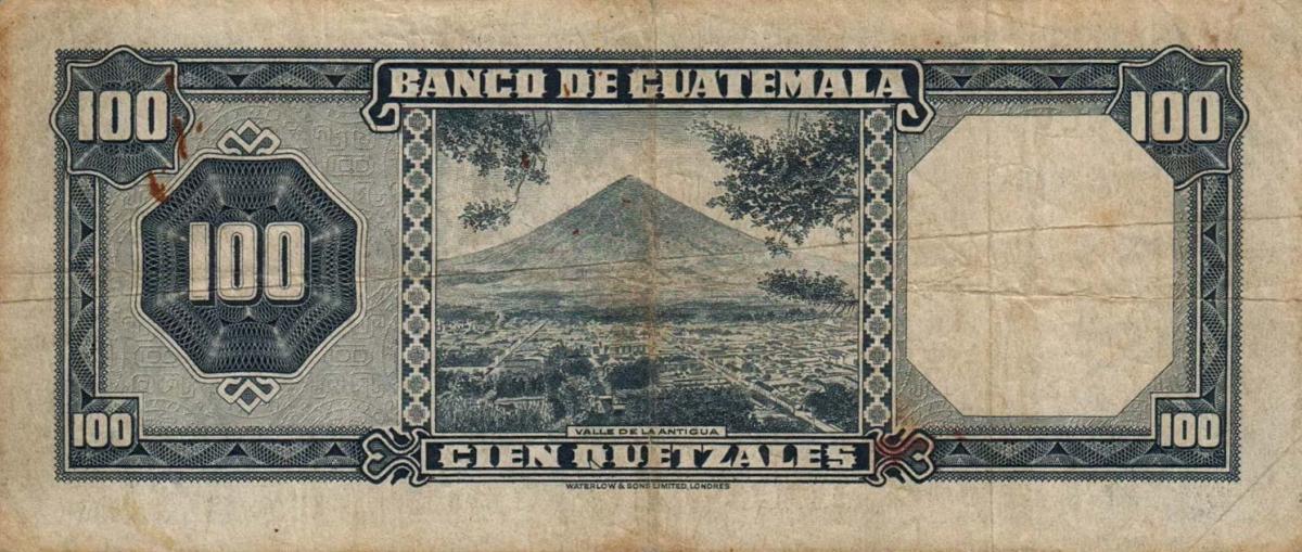 Back of Guatemala p50e: 100 Quetzales from 1964