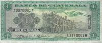 p52d from Guatemala: 1 Quetzal from 1967