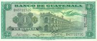 p52g from Guatemala: 1 Quetzal from 1970