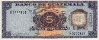 Gallery image for Guatemala p53a: 5 Quetzales