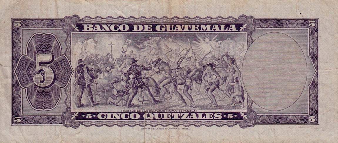 Back of Guatemala p53f: 5 Quetzales from 1969