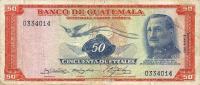 p56g from Guatemala: 50 Quetzales from 1973