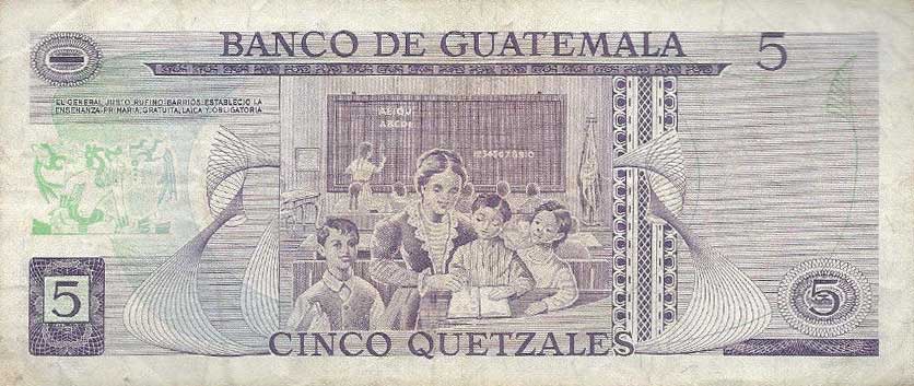 Back of Guatemala p60a: 5 Quetzales from 1969