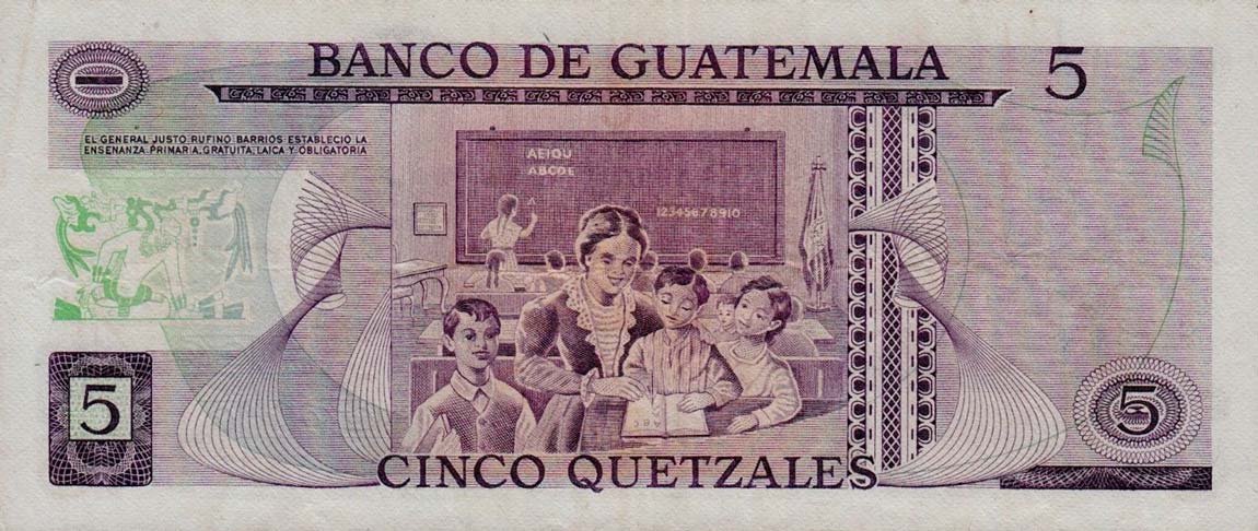 Back of Guatemala p60b: 5 Quetzales from 1974