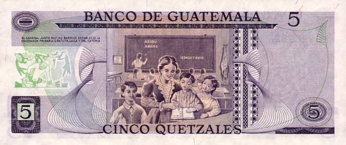 Back of Guatemala p60c: 5 Quetzales from 1978