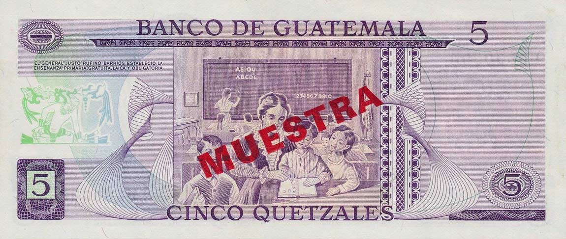 Back of Guatemala p60s: 5 Quetzales from 1978