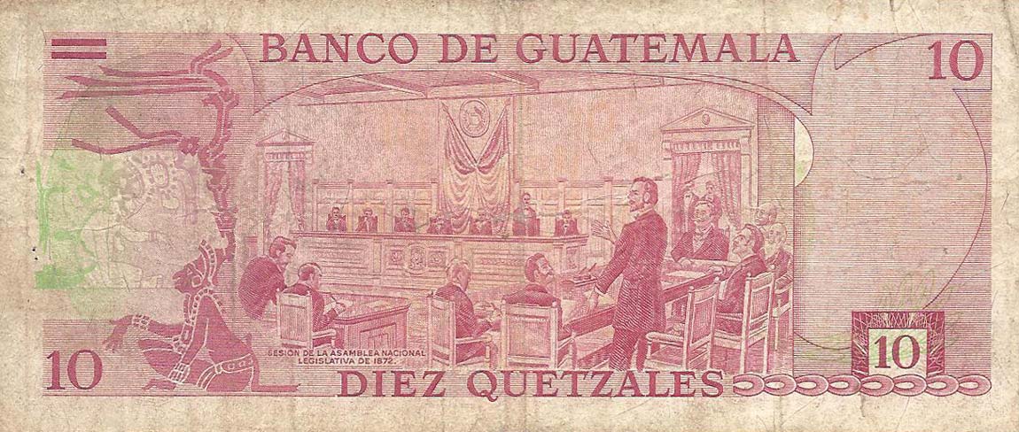 Back of Guatemala p61b: 10 Quetzales from 1974