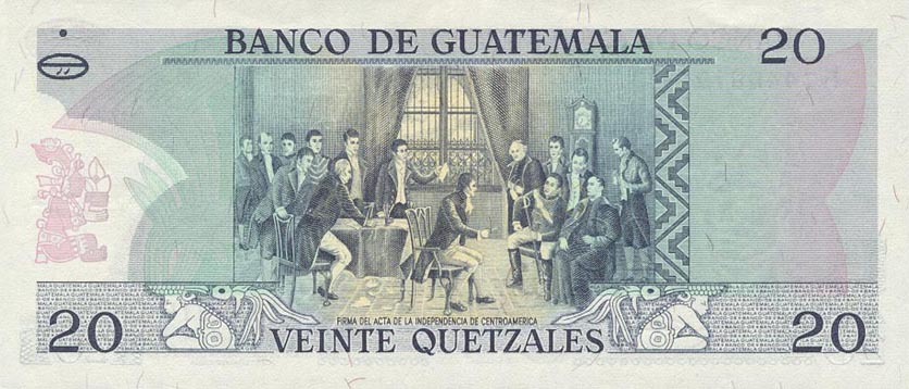 Back of Guatemala p62b: 20 Quetzales from 1974