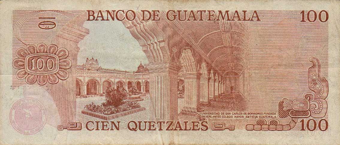 Back of Guatemala p64b: 100 Quetzales from 1975
