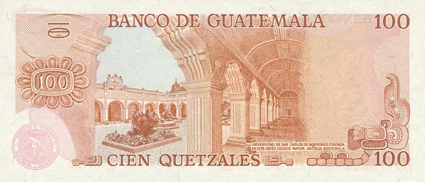 Back of Guatemala p64c: 100 Quetzales from 1982