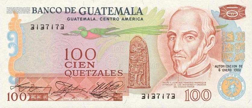 Front of Guatemala p64c: 100 Quetzales from 1982
